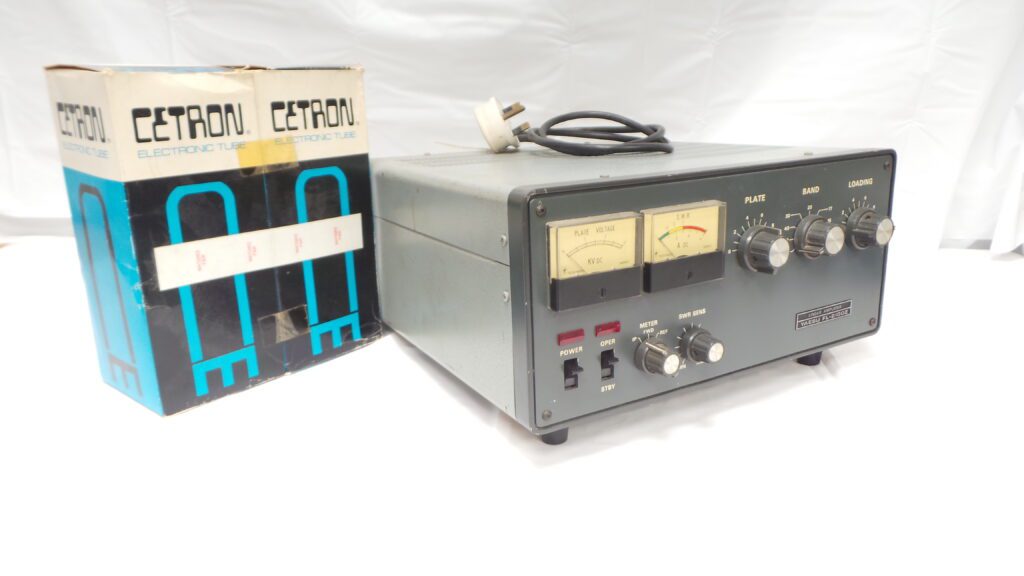 Yaesu FL-2100Z USED Sold As Seen Junksale