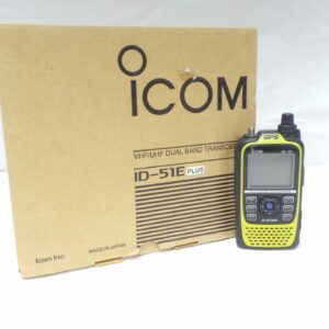 Icom ID-51E USED | 12 Months Warranty