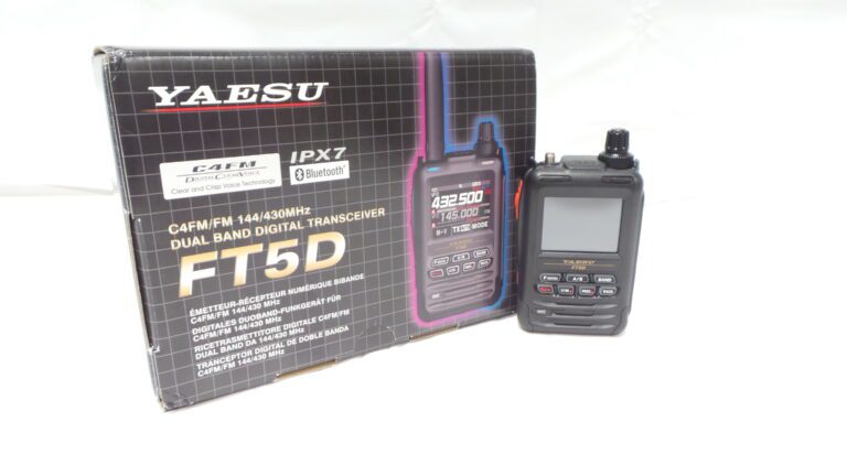 Yaesu FT-5D USED | Two Years LAMCO Select Warranty