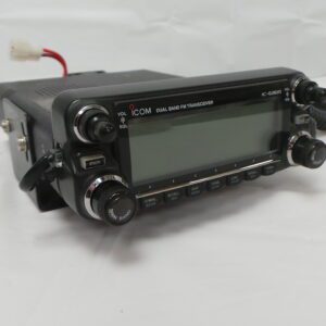 Icom IC-2820 USED | 90 Days Warranty