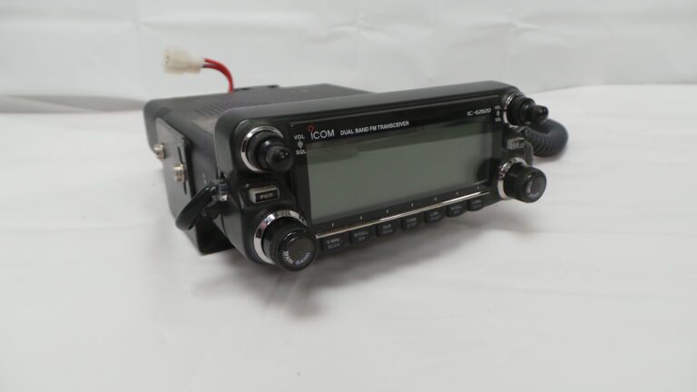 Icom IC-2820 USED | 90 Days Warranty