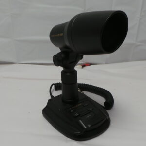 Yaesu M-100 USED | 12 Months Warranty