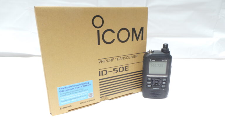 Icom ID-50 USED | 12 Months Warranty