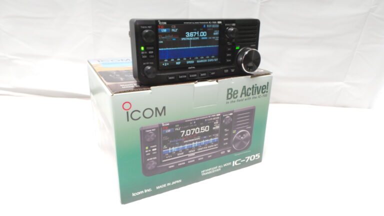 Icom IC-705 USED | 12 Months Warranty