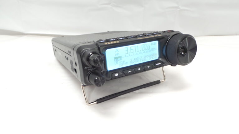 Yaesu FT-891 USED | 12 Months Warranty