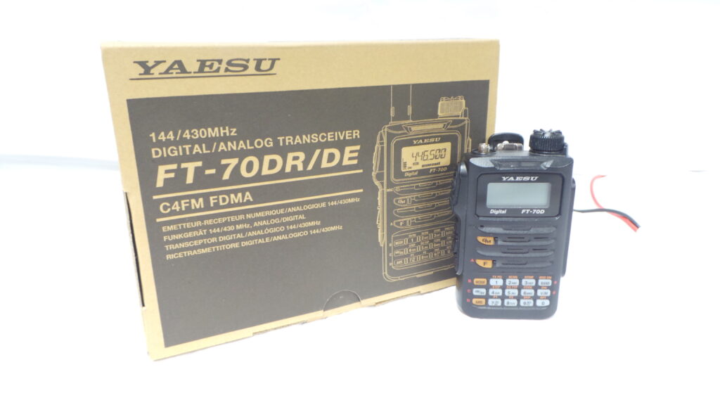 Yaesu FT-70D USED | 12 Months Warranty