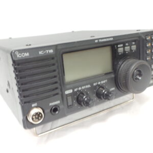 Icom IC-718 USED | 90 Days Warranty