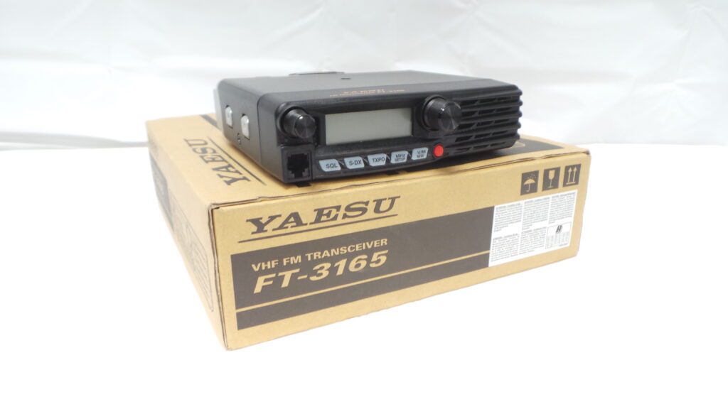Yaesu FT-3165 USED | Two Years LAMCO Select Warranty
