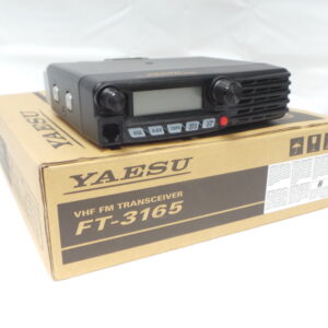 Yaesu FT-3165 USED | Two Years LAMCO Select Warranty