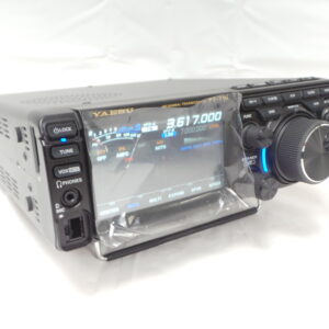 Yaesu FT-710 Field USED | Two Years LAMCO Select Warranty