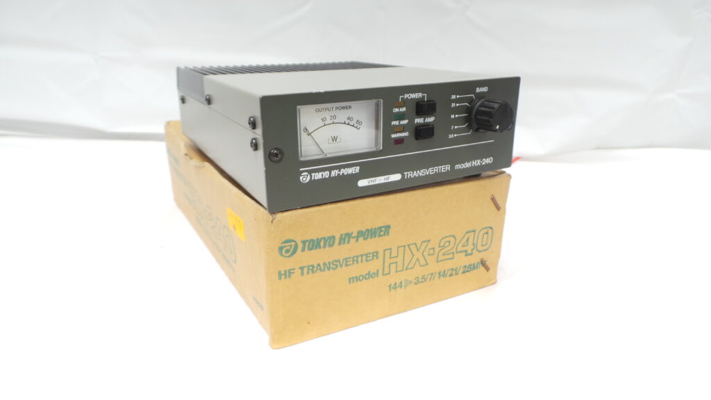 Tokyo Hy-Power HX-240 USED | 90 Days Warranty