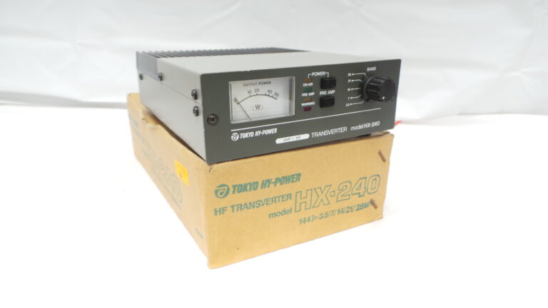 Tokyo Hy-Power HX-240 USED | 90 Days Warranty