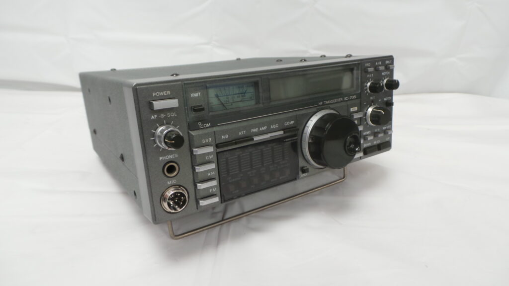 Icom IC-735 USED | 90 Days Warranty