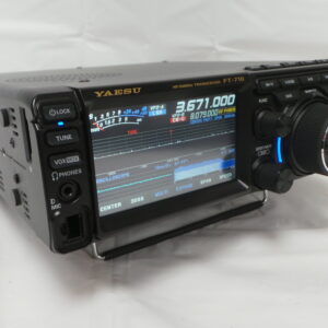 Yaesu FT-710 Field USED | 12 Months Warranty