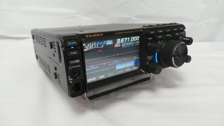 Yaesu FT-710 Field USED | 12 Months Warranty