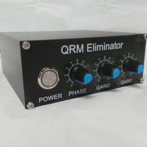 QRM Eliminator Junksale Clearance