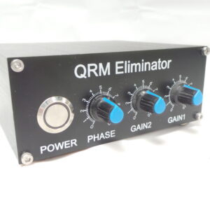 QRM Eliminator Junksale Clearance