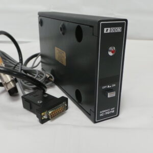 Icom IC-7072 Junksale Clearance