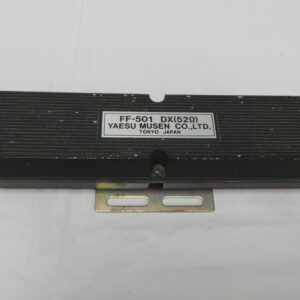 Yaesu Low Pass Filter Junksale Clearance