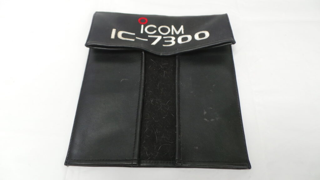DX Covers IC-7300 Junksale Clearance