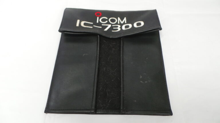 DX Covers IC-7300 Junksale Clearance