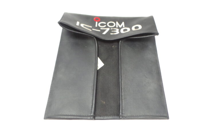 DX Covers IC-7300 Junksale Clearance