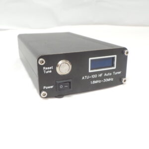 ATU-100 Junksale Clearance