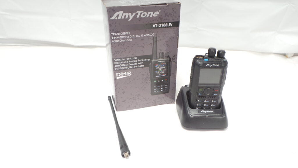 Anytone D-168UV Junksale Clearance