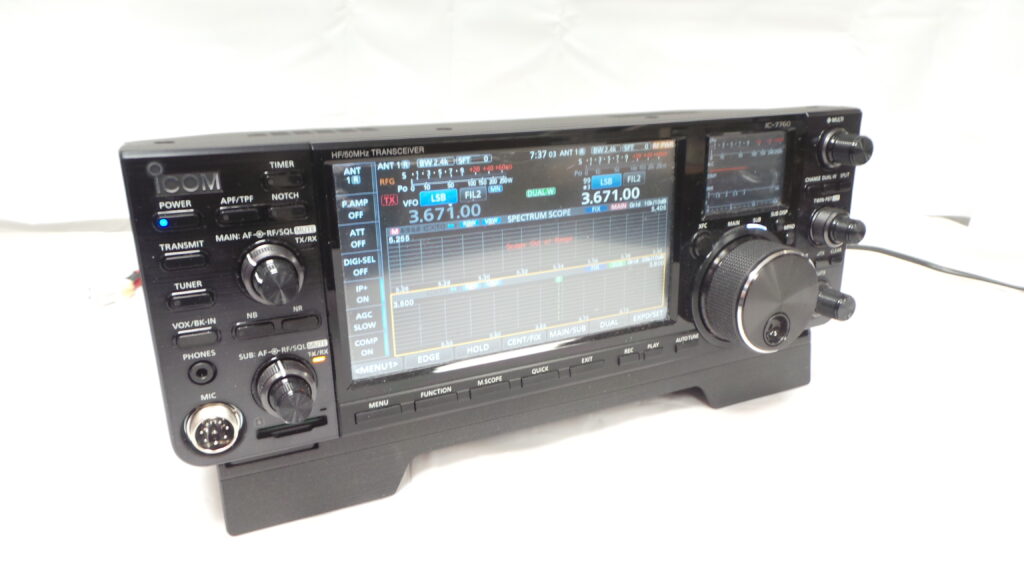 ICOM RC-7760 Controller USED | 12 Months Warranty
