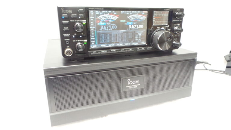 Icom IC-7760 USED | 12 Months Warranty