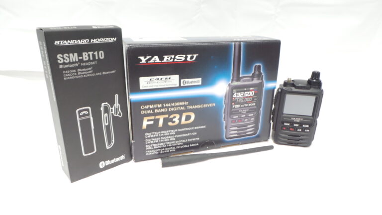 Yaesu FT-3D USED | 90 Days Warranty