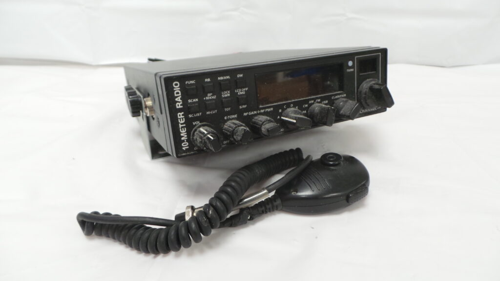Anytone AT-5555 Junksale Clearance