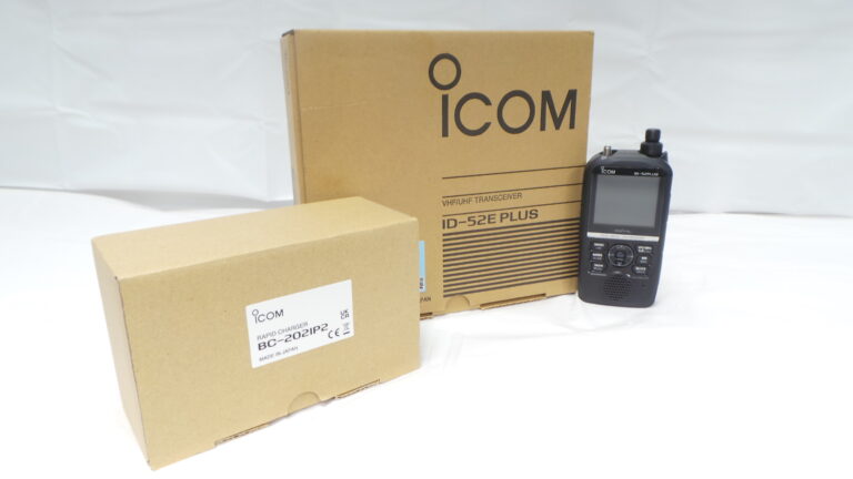 Icom ID-52 Plus USED | 12 Months Warranty