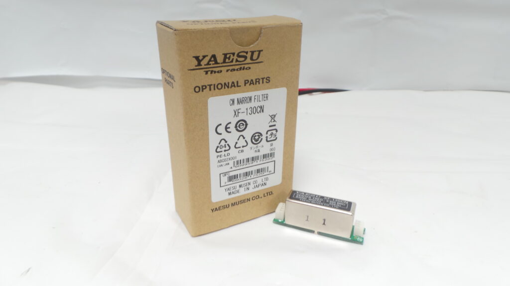 Yaesu XF-130CN USED | 12 Months Warranty