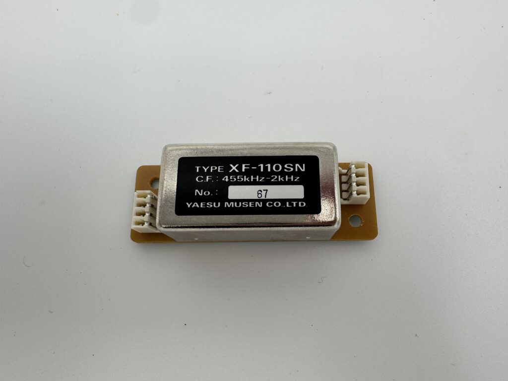 Yaesu XF-110SN USED | 90 Days Warranty