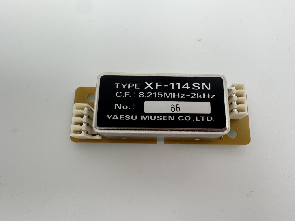 Yaesu XF-114SN USED | 90 Days Warranty
