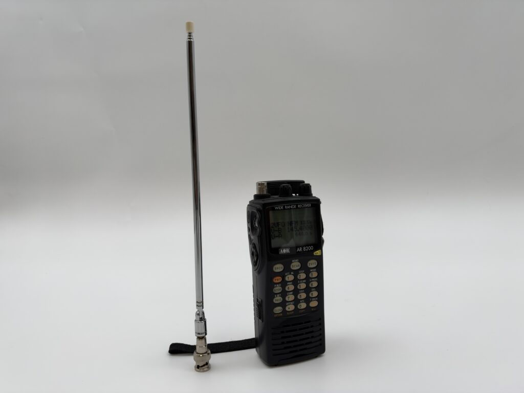 AOR AR-8200MK3 Junksale Clearance No Warranty