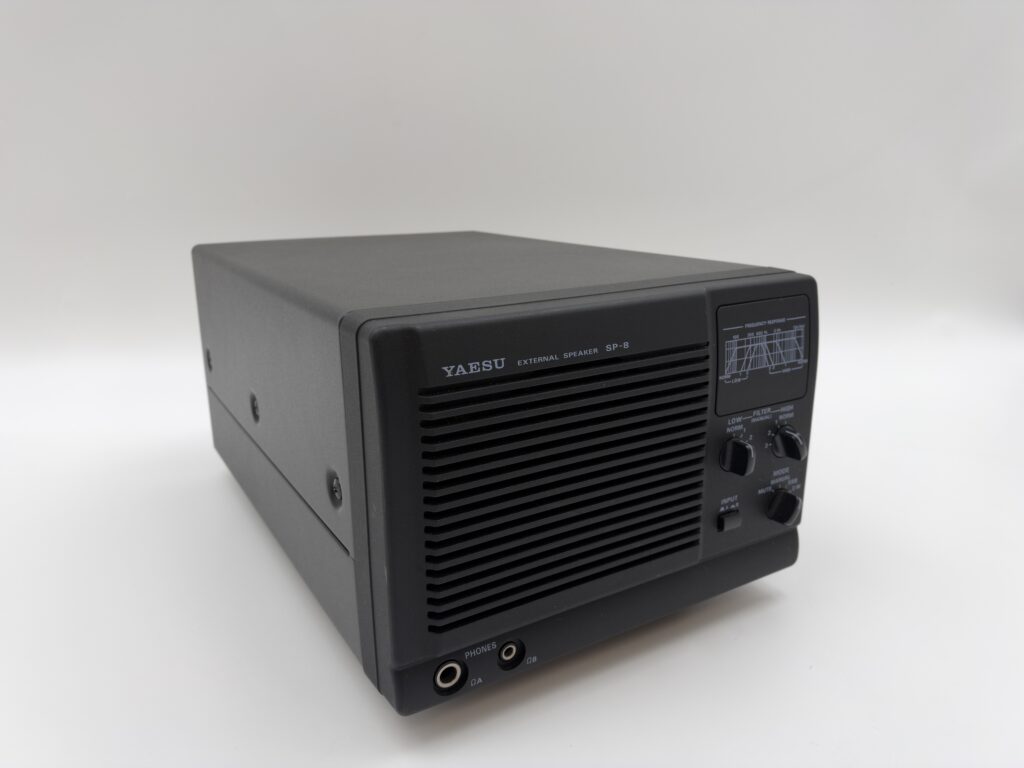 Yaesu SP-8-1 HAM Radio Shop Amateur Radio Dealer Supplier Vine Antennas Amateur Radio Shops HAM Radio Dealer Supplier Retailer Second Hand Twelve Months Warranty