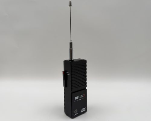 DNT HF-12-1 HAM Radio Shop Amateur Radio Dealer Supplier Vine Antennas Amateur Radio Shops HAM Radio Dealer Supplier Retailer Second Hand Twelve Months Warranty