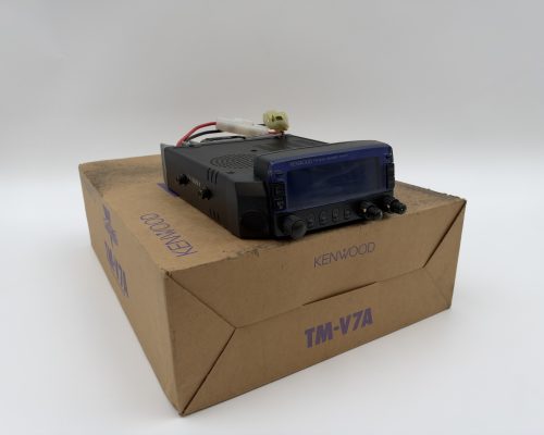 Kenwood TMV7-1 HAM Radio Shop Amateur Radio Dealer Supplier Vine Antennas Amateur Radio Shops HAM Radio Dealer Supplier Retailer Second Hand Twelve Months Warranty