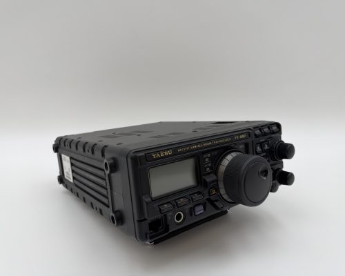 Yaesu FT-897D-1 HAM Radio Shop Amateur Radio Dealer Supplier Vine Antennas Amateur Radio Shops HAM Radio Dealer Supplier Retailer Second Hand Twelve Months Warranty